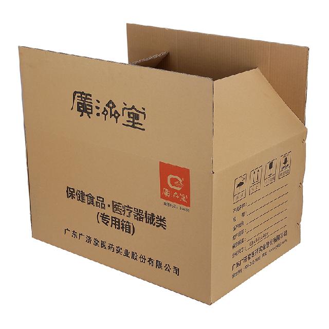 纸箱包装包装厂家<